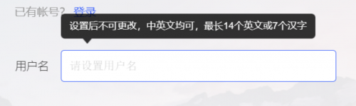 0228-軟件測(cè)試面試如何回答表單測(cè)試的測(cè)試點(diǎn)？ - 副本272