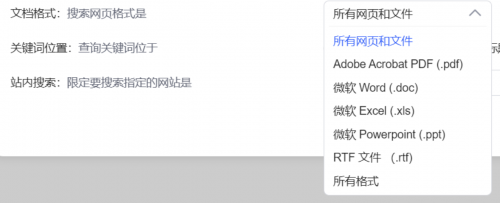 0228-軟件測(cè)試面試如何回答表單測(cè)試的測(cè)試點(diǎn)？ - 副本520