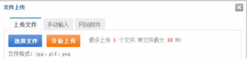 0228-軟件測(cè)試面試如何回答表單測(cè)試的測(cè)試點(diǎn)？ - 副本707