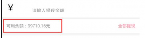 0228-軟件測(cè)試面試如何回答表單測(cè)試的測(cè)試點(diǎn)？ - 副本761