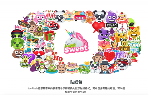 常用免費設計素材網(wǎng)站24