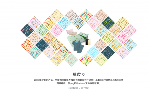常用免費設計素材網(wǎng)站23