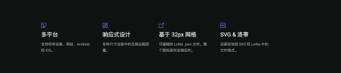 常用免費設計素材網(wǎng)站33