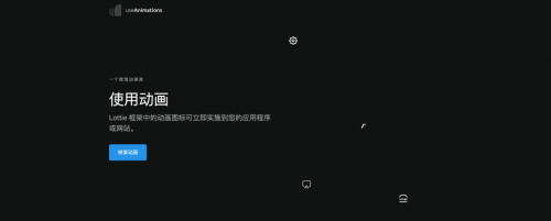 常用免費設計素材網(wǎng)站32