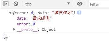 AJAX的第二春！fetch?。?！1066