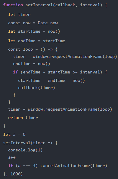 setTimeout、setInterval、requestAnimationFrame 各有什么特點？3