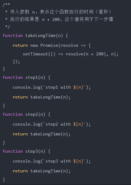 async、await的優(yōu)勢1