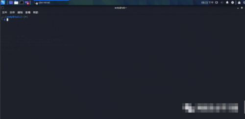 Linux三種網(wǎng)絡攻擊方法總結(jié)5