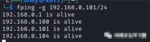 Linux三種網(wǎng)絡攻擊方法總結(jié)15