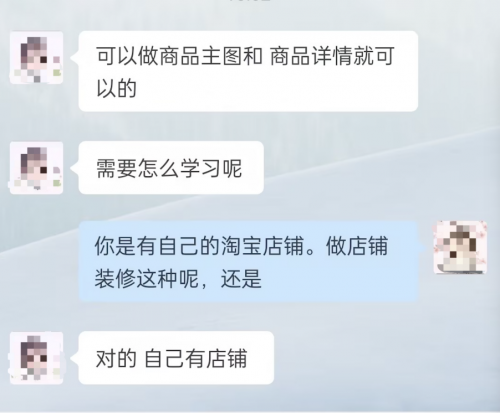 小獅視覺(jué)