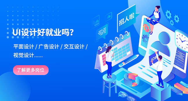 ps怎么制作金屬字體