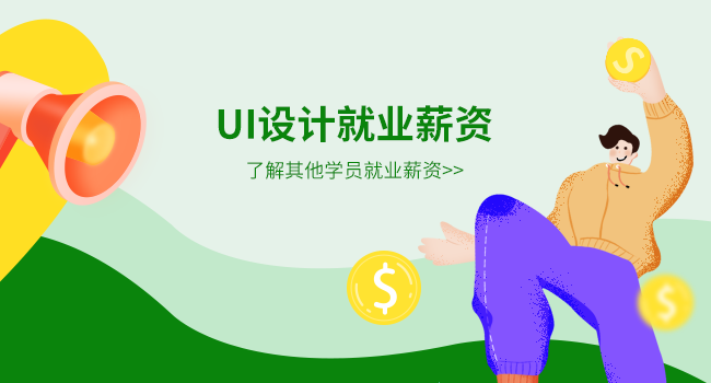 ps之模糊文字圖片高清化
