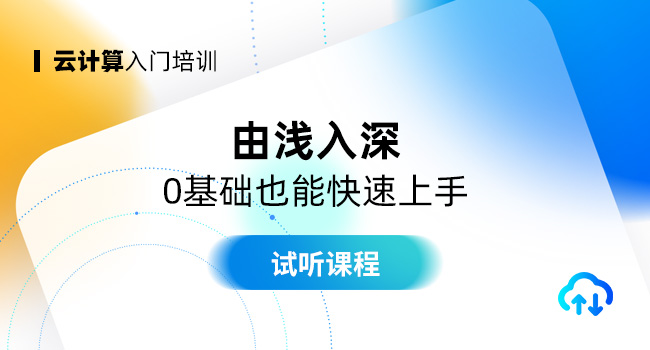 負(fù)載均衡原理是什么？