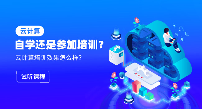 云主機(jī)能干什么