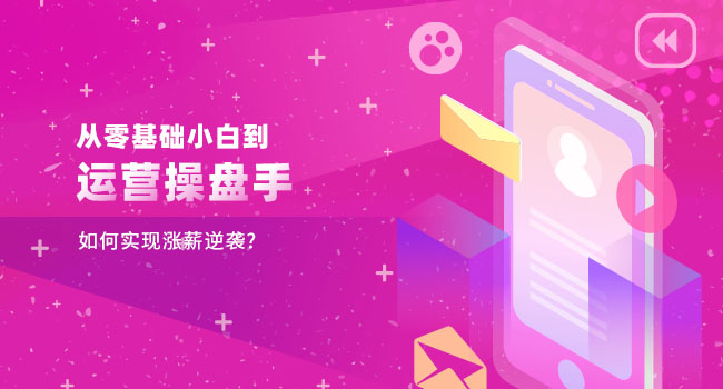短視頻腳本是什么意思