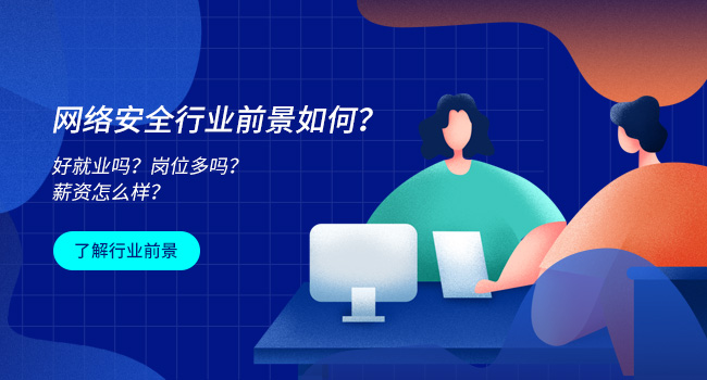 md5非對(duì)稱加密算法